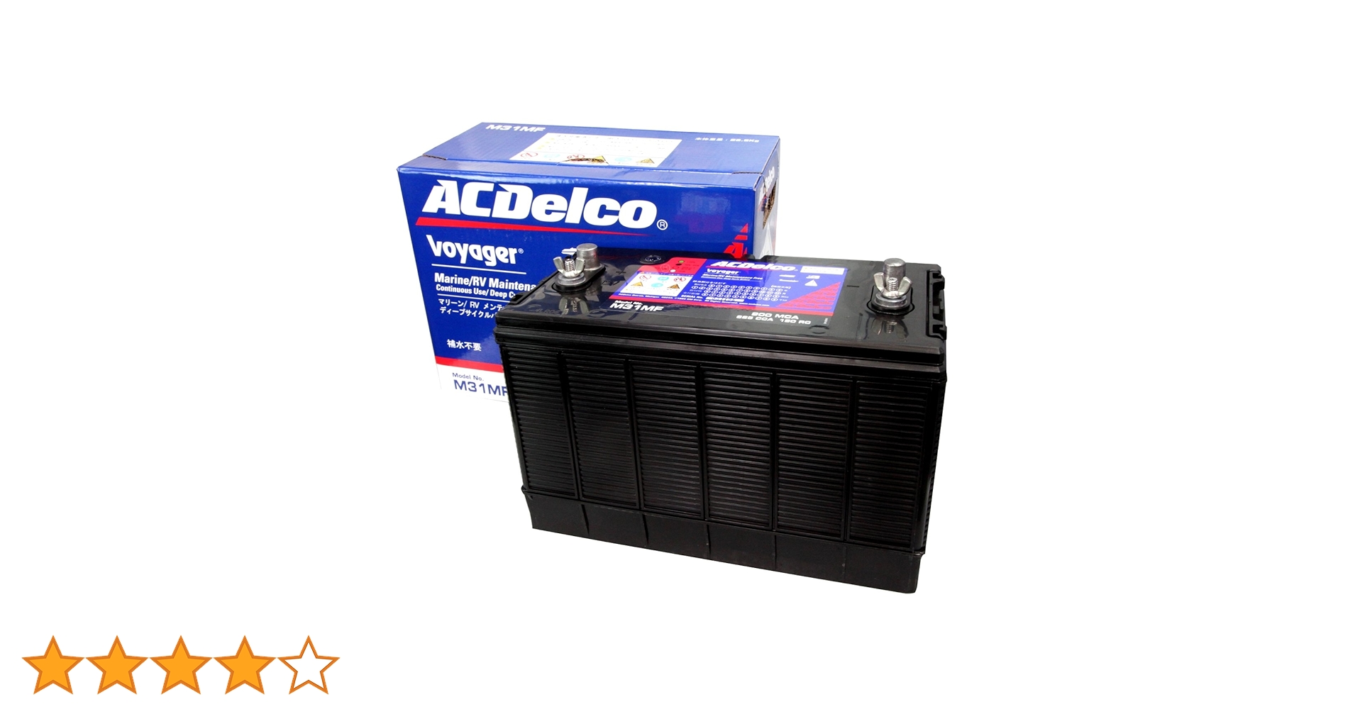 ACDelco ボイジャーM31MF ディープサイクルバッテリー 楽天市場】M31MF ACデルコ M31HMF 【 ボイジャー バッテリー】 1